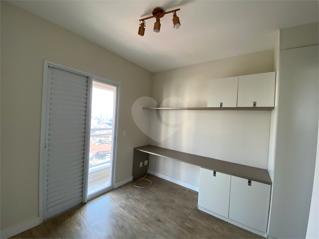 Apartamento de 88 m² na Barra Funda, com 3 dormitórios e 2 vagas