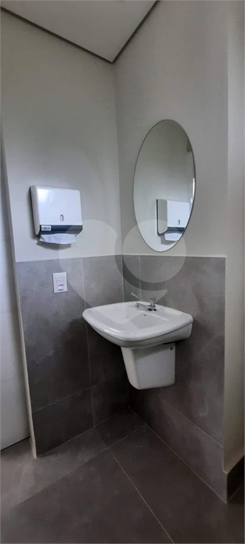 Apartamento Reformado em Higienópolis