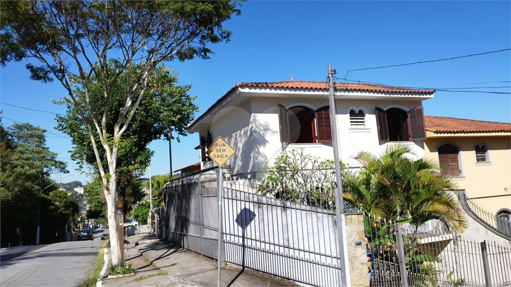 SOBRADO TREMEMBÉ