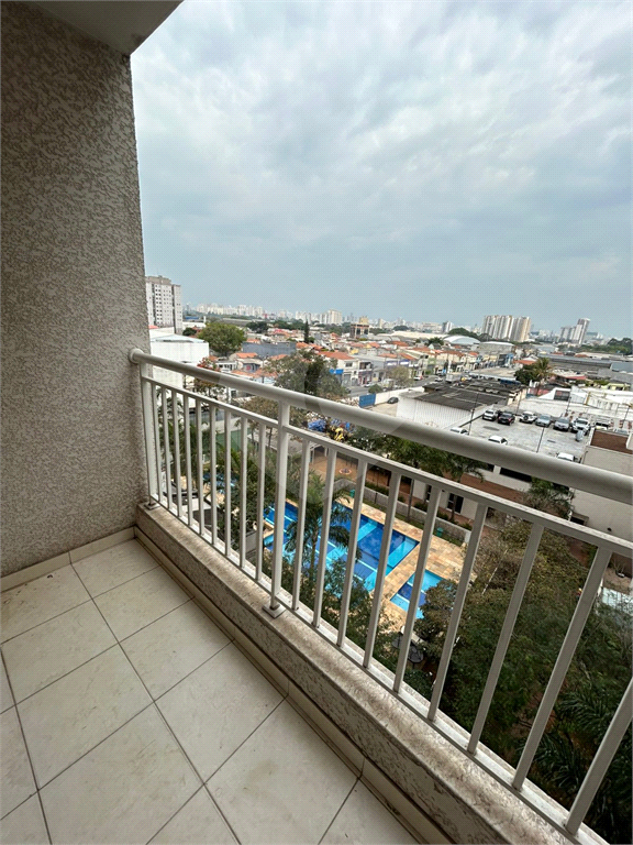 Apartamento para locação na Vila Guilherme 2 dormitórios 1 suíte e 1 vaga