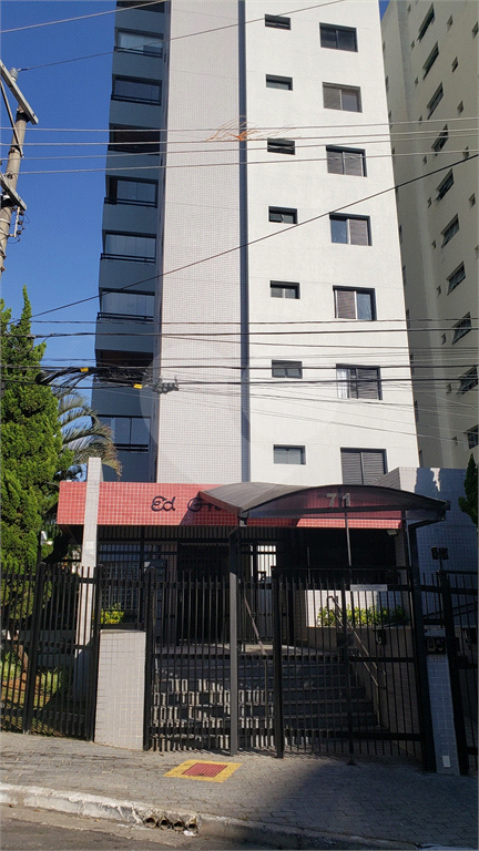Apartamento de Alto Padrão Mandaqui com 3 Suítes  com 148m²