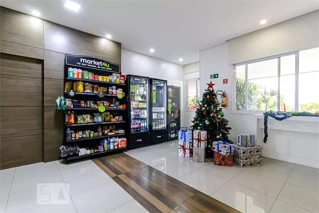 CAMBUCI - APTO DE 2 DORMS COM LAZER TOTAL 
