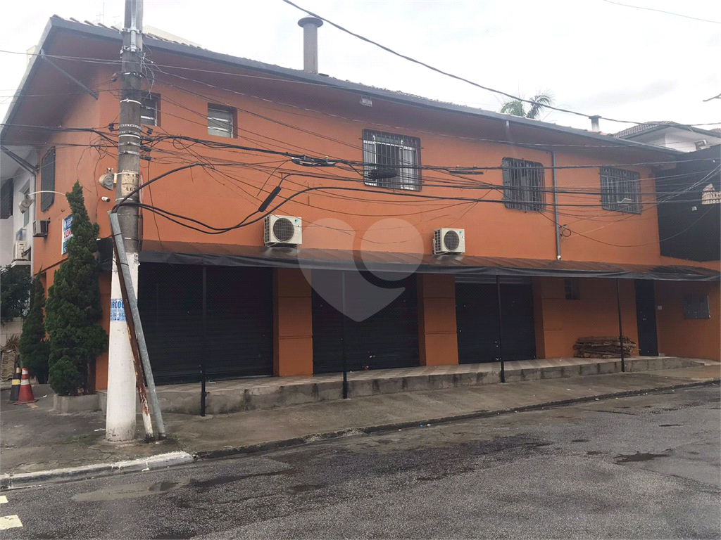 Imóvel Comercial 250 Metros Avenida Nova Cantareira