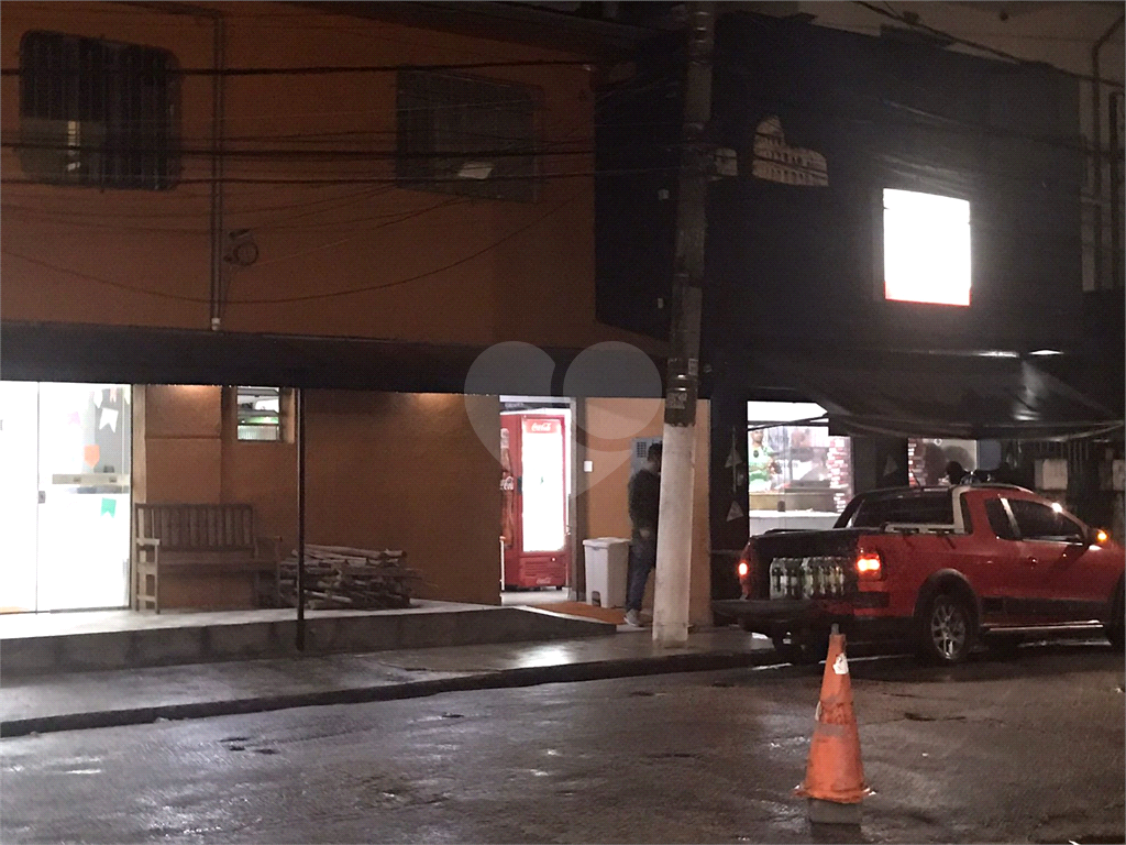 Imóvel Comercial 250 Metros Avenida Nova Cantareira