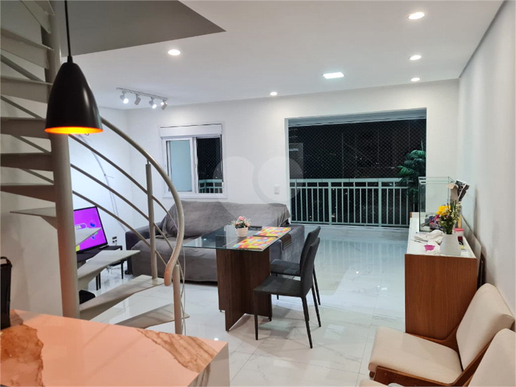 Linda Cobertura duplex, Vila andrade 140 m2. Avalio permuta.