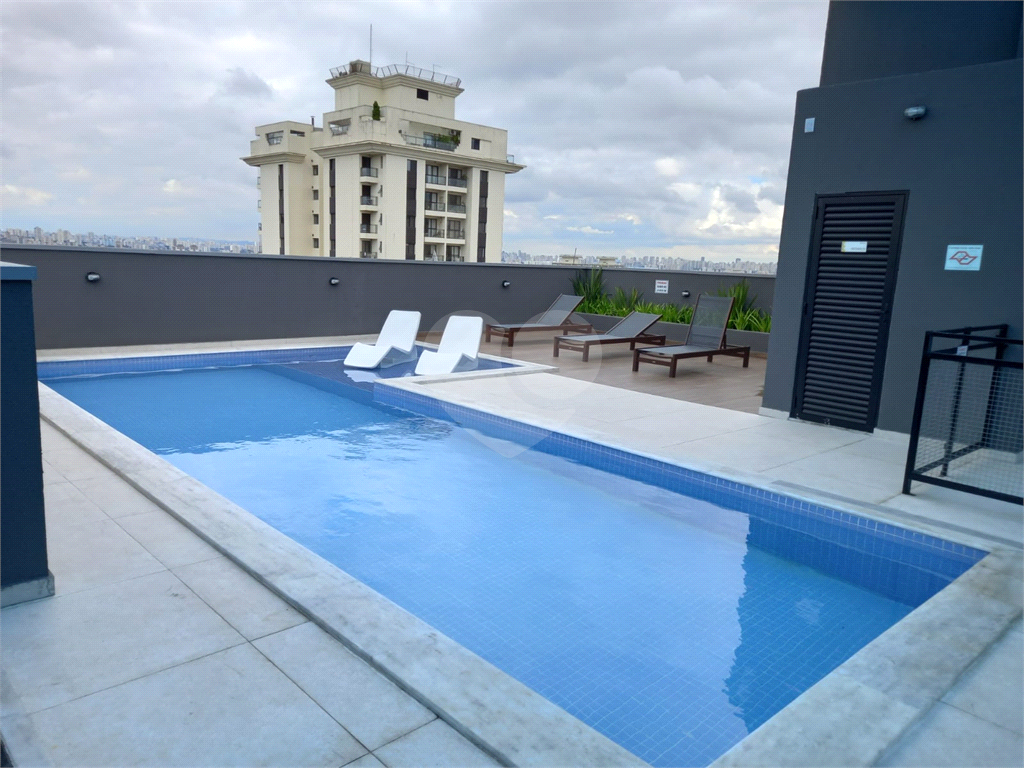 Apartamento, 1 quarto, 26 m² - Foto 16