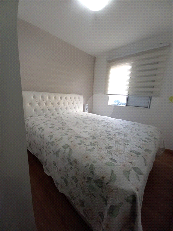 Apartamento de 2 quartos 1 vaga na Vila Endres- Guarulhos