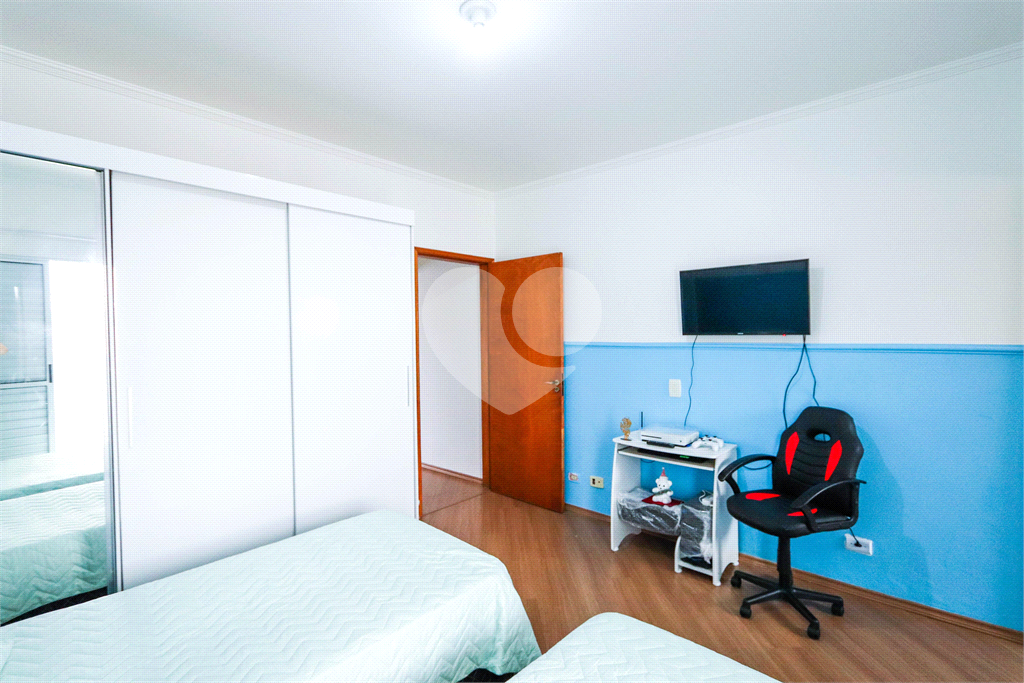 Casa à Venda 132m²| 2 Suítes com Vaga | Perto do Metrô Parada Inglesa