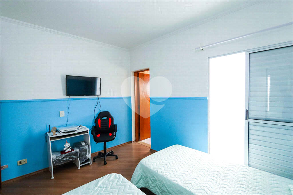 Casa à Venda 132m²| 2 Suítes com Vaga | Perto do Metrô Parada Inglesa