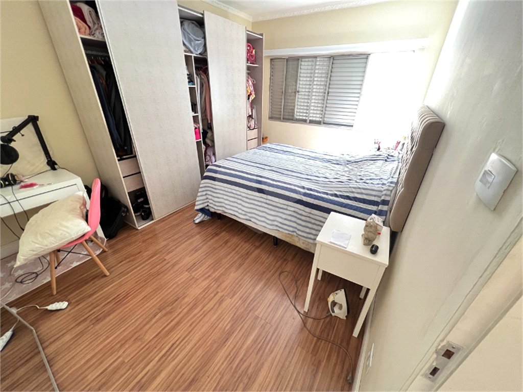 Linda Casa à Venda - em Freguesia Do Ó