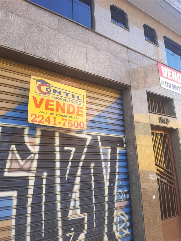 Imovel Comercial em excelente Localizacao