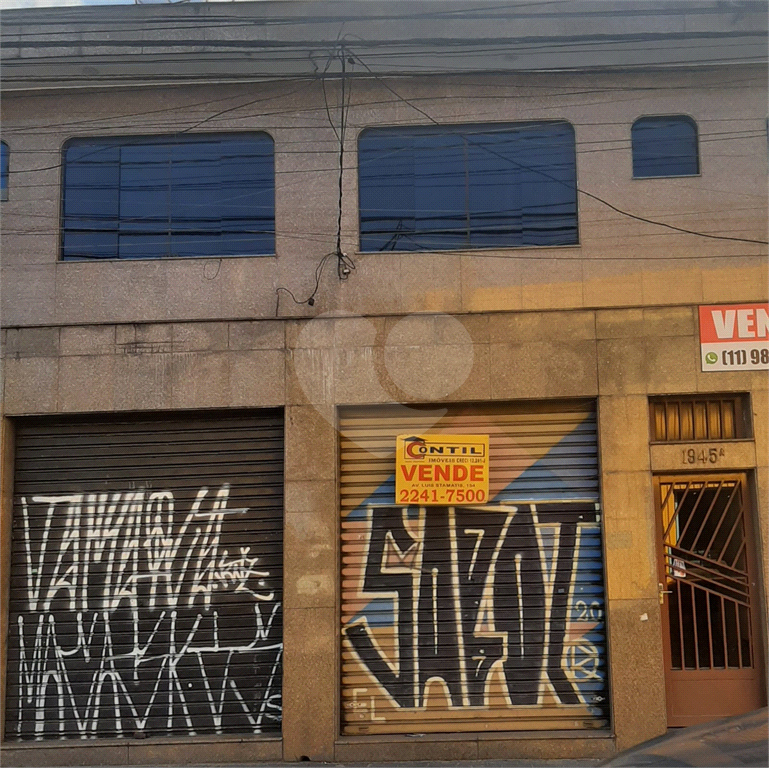 Imovel Comercial em excelente Localizacao