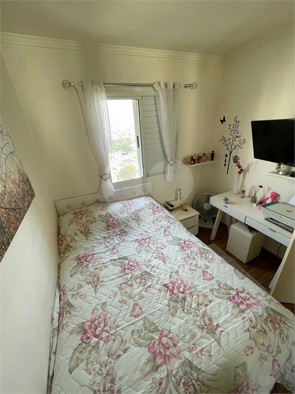 Apartamento 2 dorms, 1 vaga - Bairro Cachoeirinha ( zona norte)