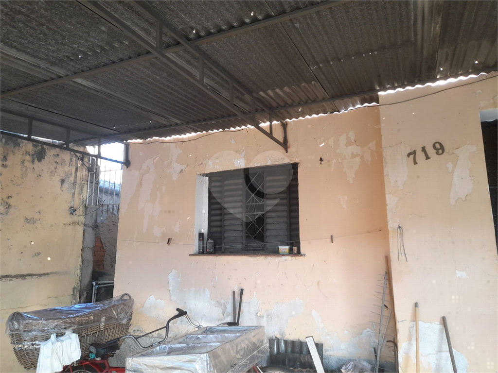 Casa com 187 m2 - Pq Edu Chaves e terrreno com 300 metros - com 4 casas construidas, e 3 vagas .