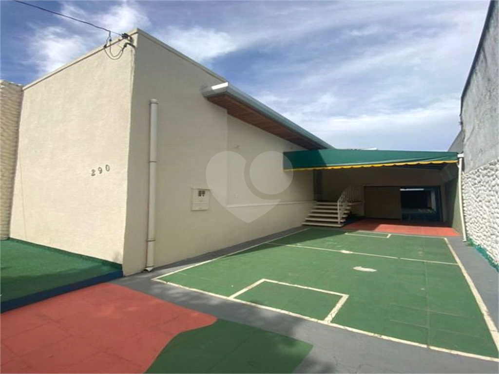 VILA MARIANA - CASA TÉRREA 