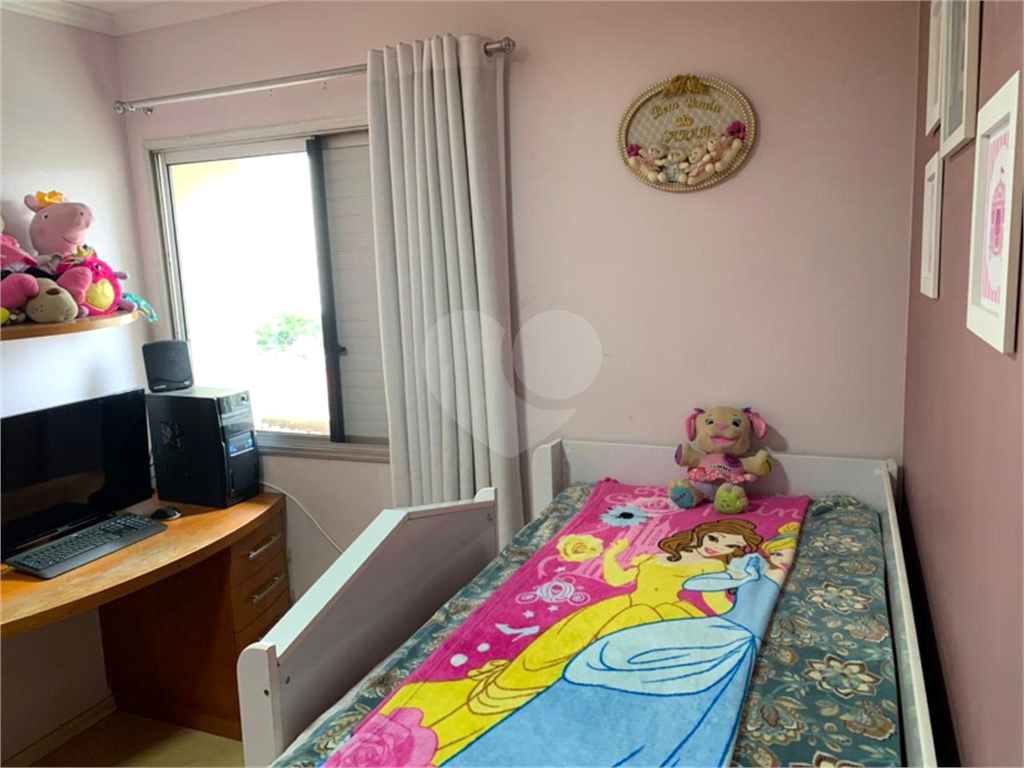 Vendo Apartamento 110 m² - Próximo do Shopping Anália Franco