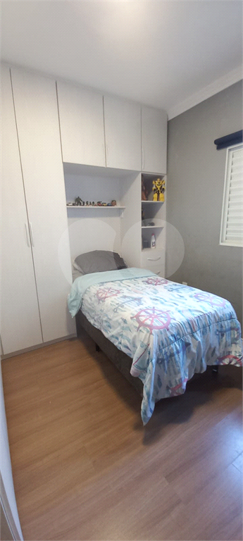 CONDOMÍNIO em VILA CARRÃO