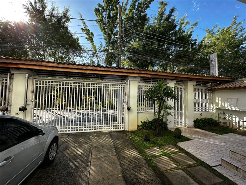 CONDOMINIO FECHADO PALMAS