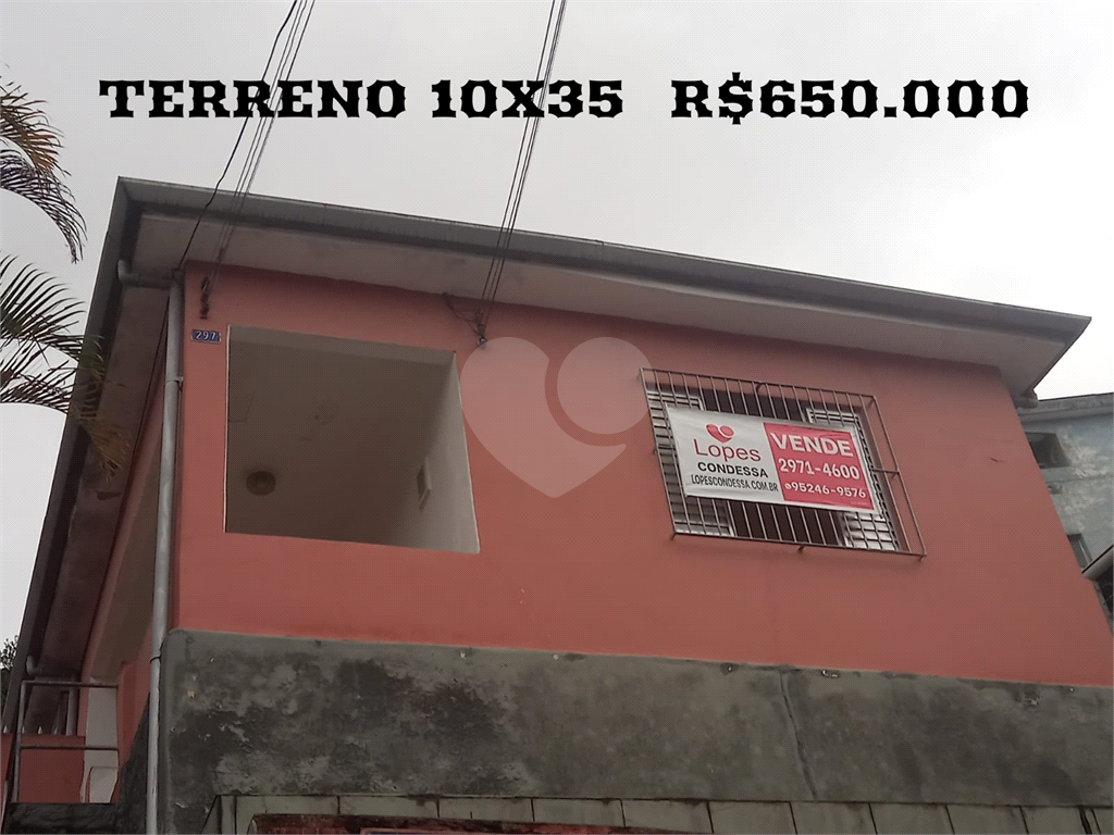 Casa, 3 quartos, 350 m² - Foto 2