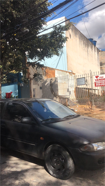 Prédio/Galpão no Bairro do Brás.