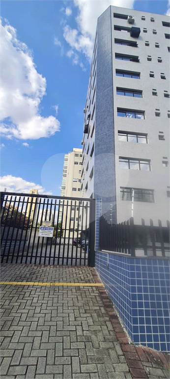 Sala comercial para venda ou aluguel na Vila Mariana - 27 m² 