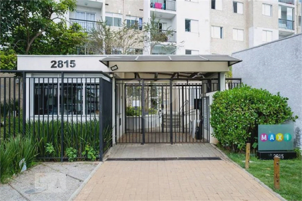 apartamento pirituba, piscina, suíte
