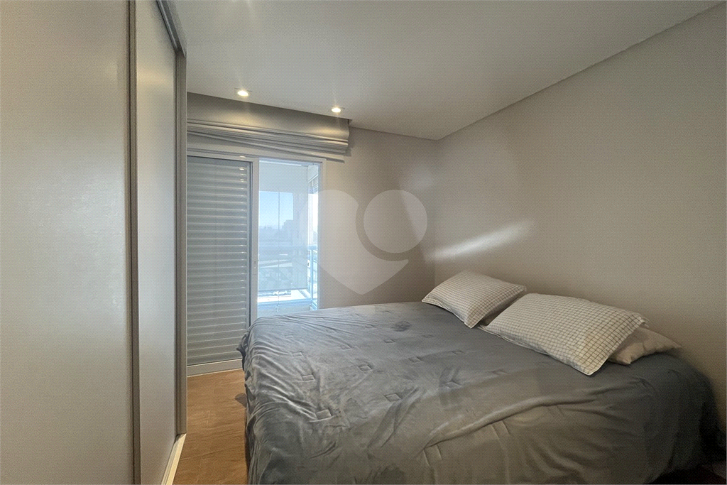 Apartamento de 117 m² na Barra Funda, com 3 suítes,