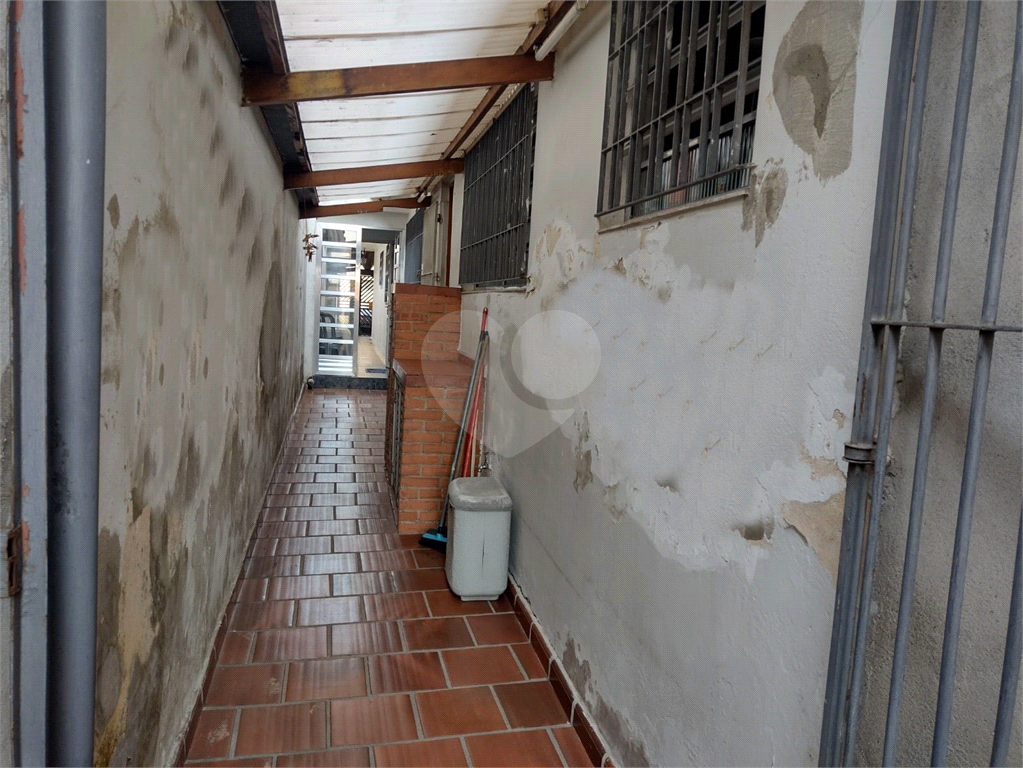 Casa Térrea