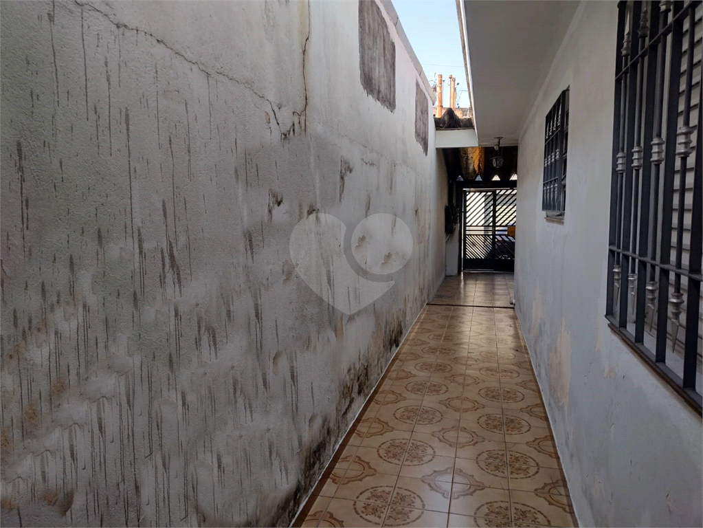 Casa Térrea