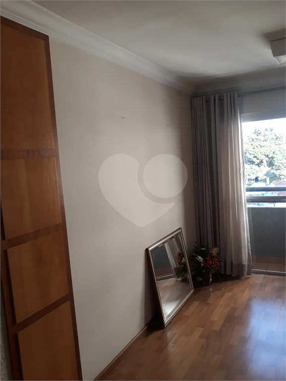 APARTAMENTO MOBILIADO BARRA FUNDA