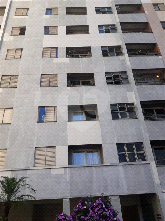 APARTAMENTO MOBILIADO BARRA FUNDA