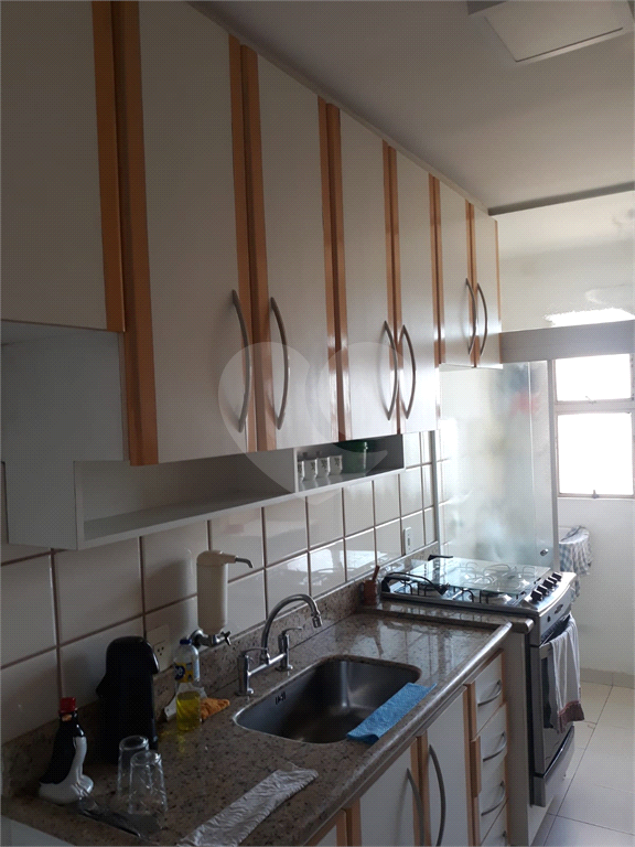 APARTAMENTO MOBILIADO BARRA FUNDA