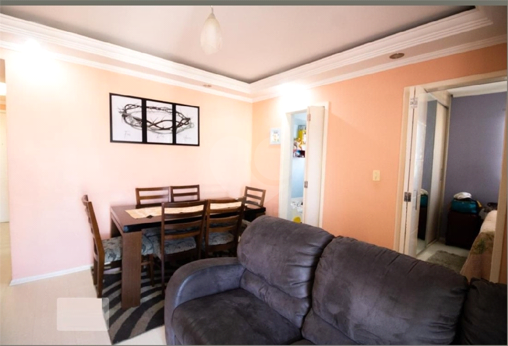 Apartamento Aconchegante na Vila Mazzei