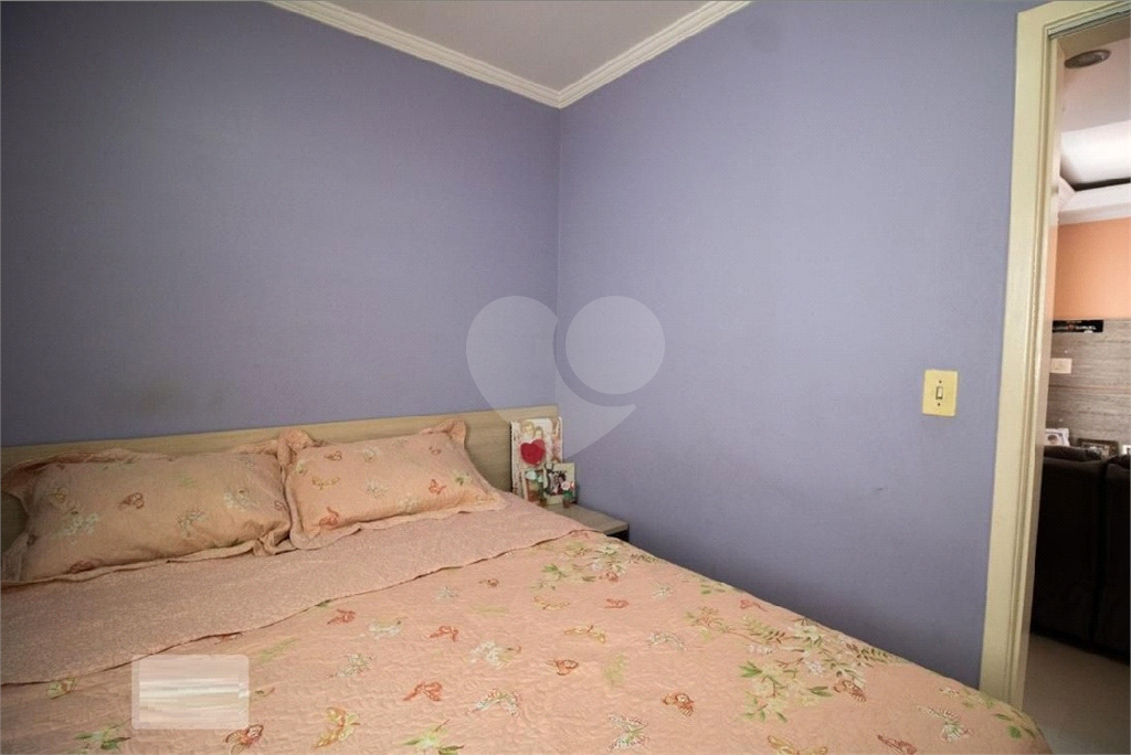 Apartamento Aconchegante na Vila Mazzei