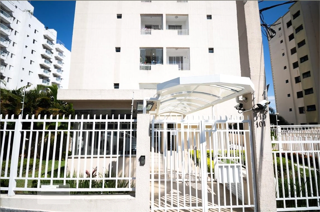 Apartamento Aconchegante na Vila Mazzei