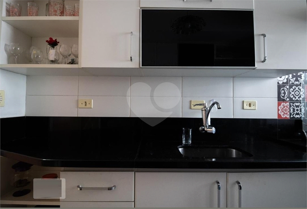 Apartamento Aconchegante na Vila Mazzei