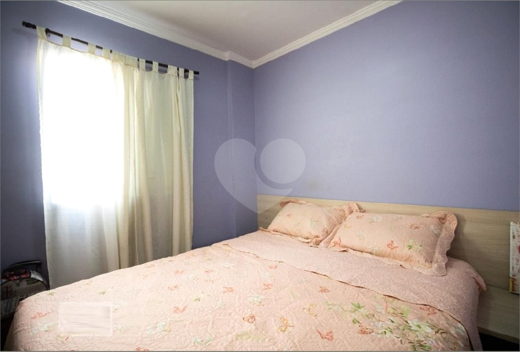 Apartamento Aconchegante na Vila Mazzei