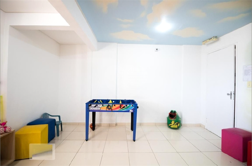 Apartamento Aconchegante na Vila Mazzei