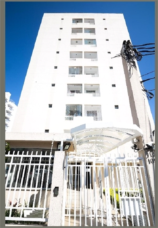 Apartamento Aconchegante na Vila Mazzei