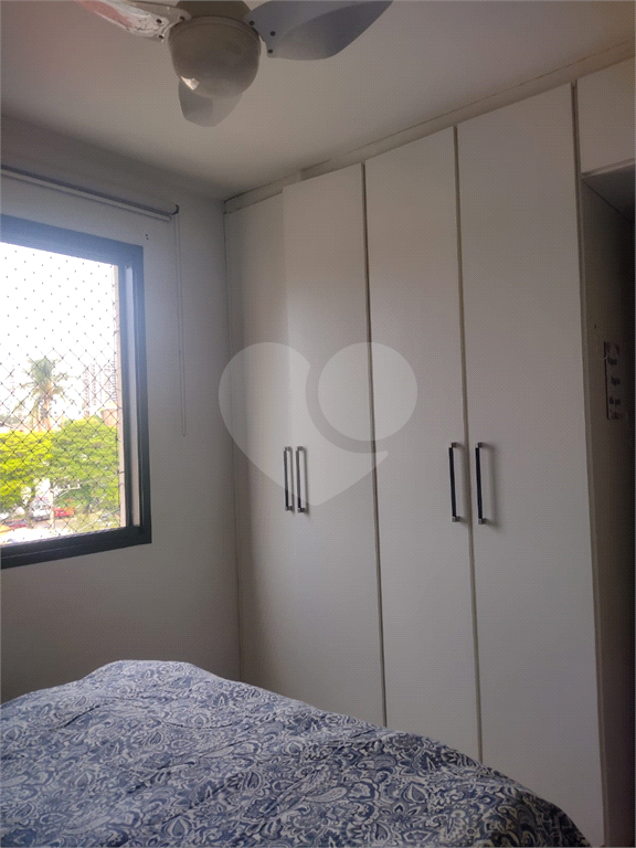 Apartamento 2 dormitórios e 1 vaga 