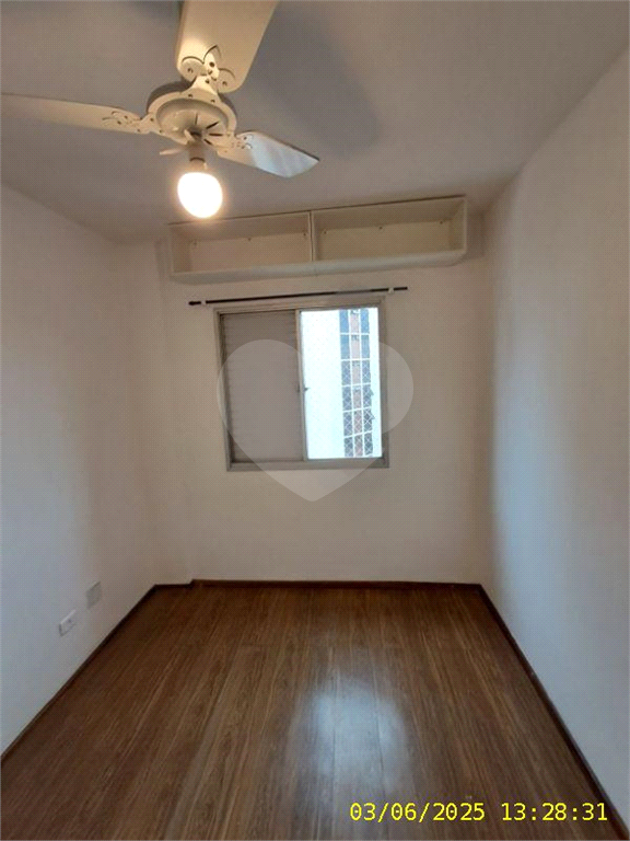2 dormitórios - Vila Mariana - Próximo metrô e faculdades