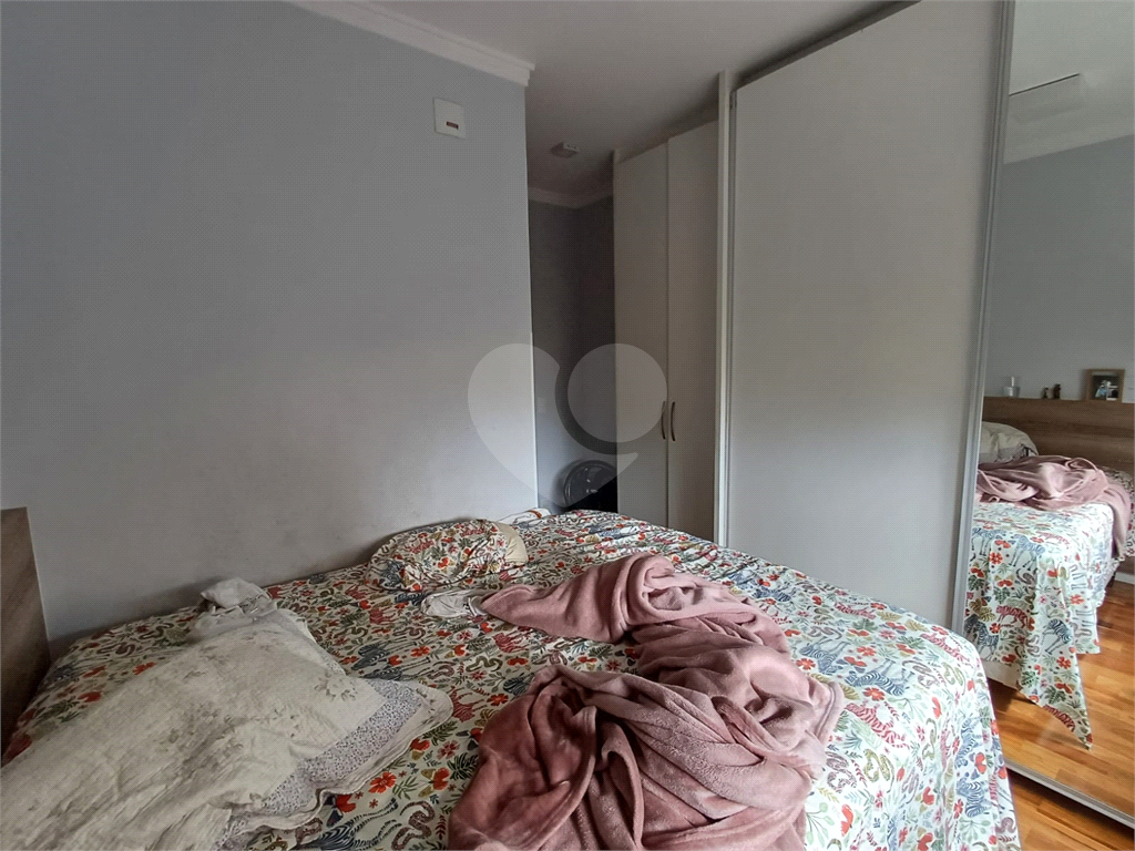 Apartamento à Venda 2 Dormitórios - Lauzane Paulista - SP