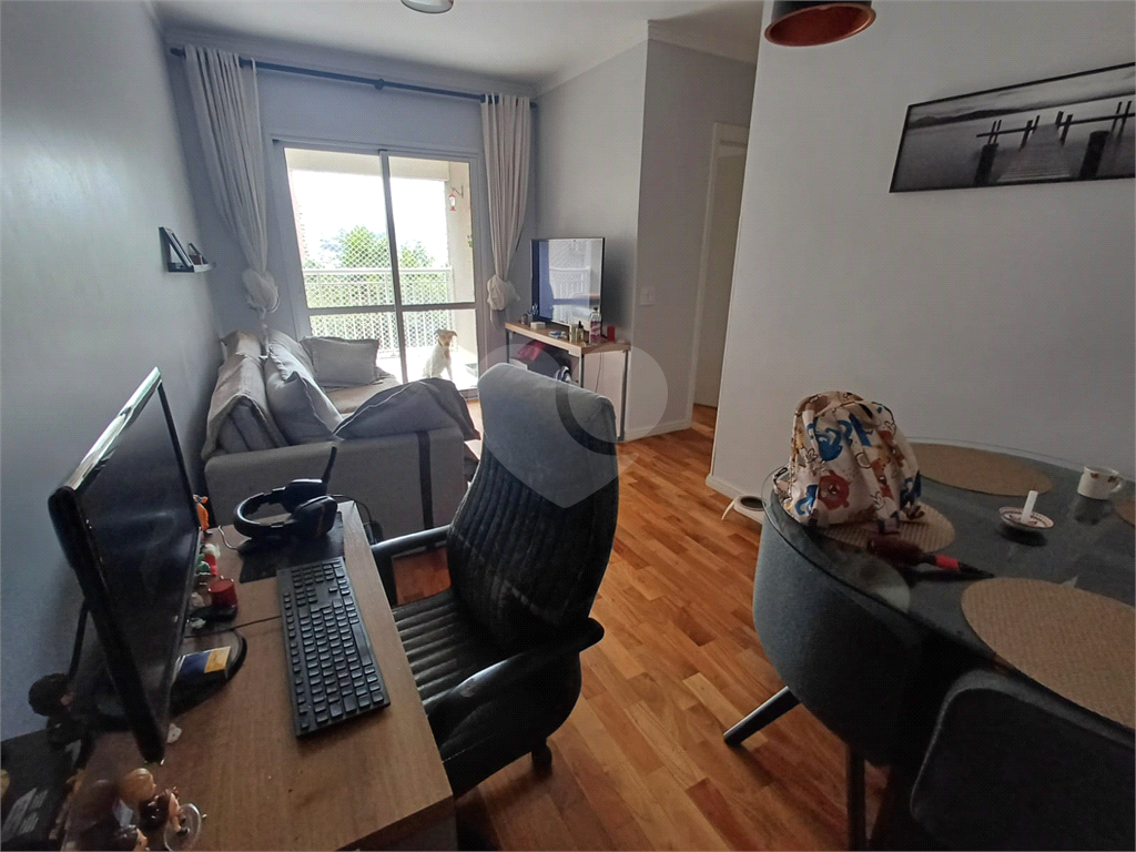 Apartamento à Venda 2 Dormitórios - Lauzane Paulista - SP