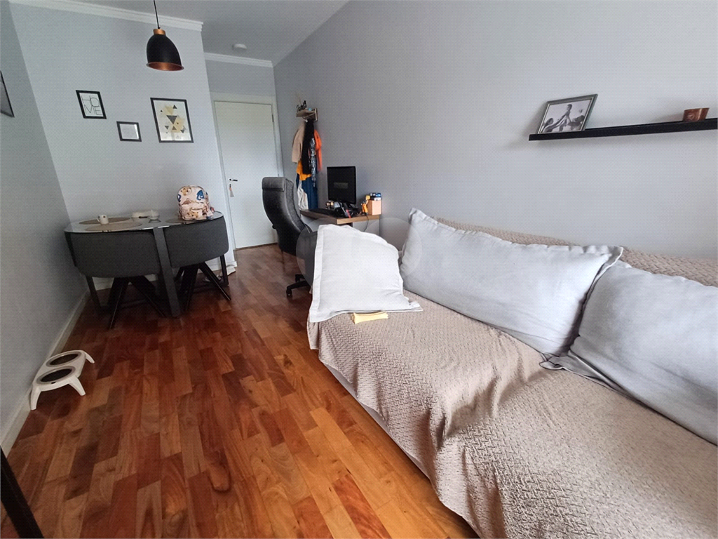 Apartamento à Venda 2 Dormitórios - Lauzane Paulista - SP