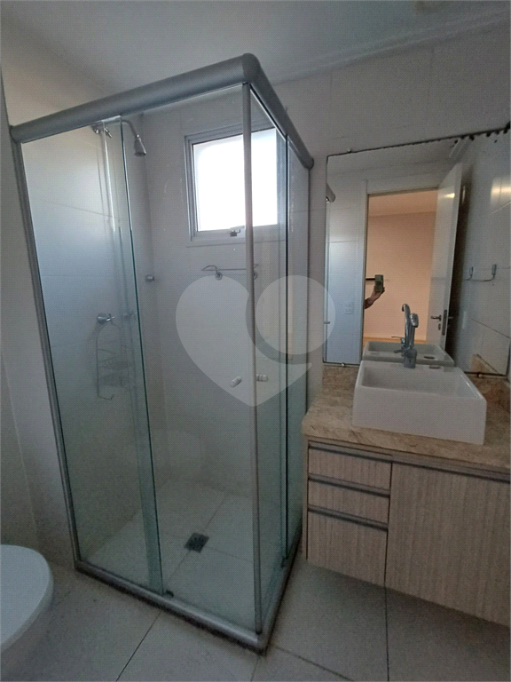Apartamento  2 Dormitórios - 1 Vaga de Garagem - Lauzane Paulista - SP