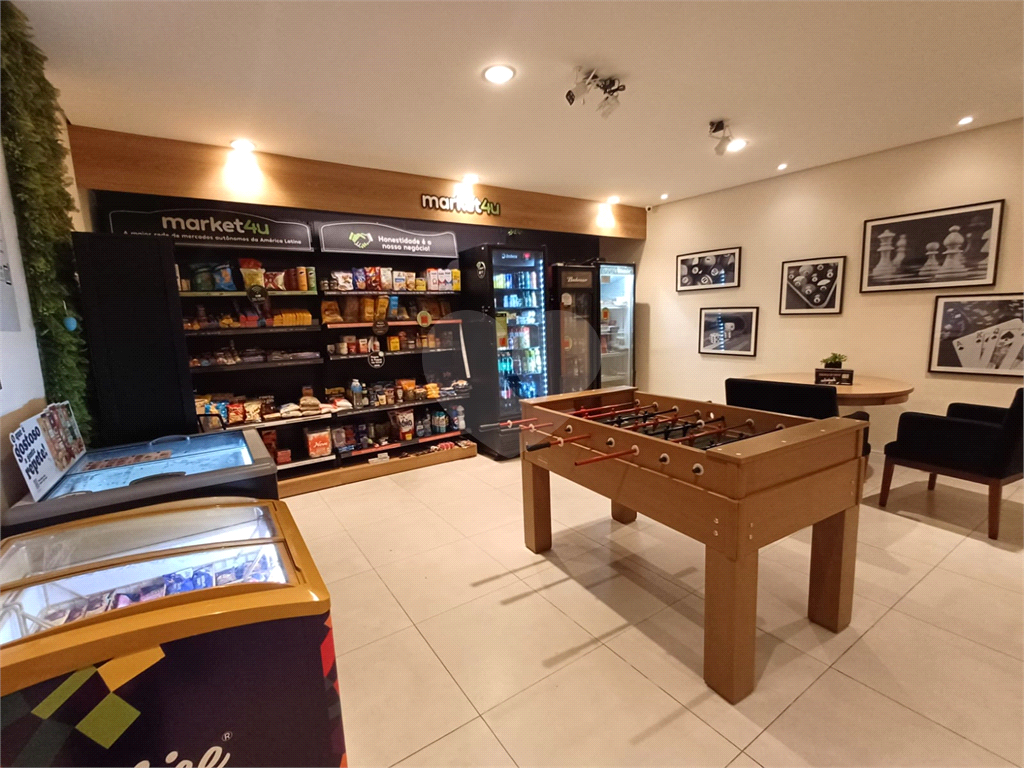 Apartamento à Venda 2 Dormitórios - Lauzane Paulista - SP