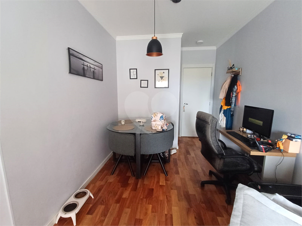 Apartamento à Venda 2 Dormitórios - Lauzane Paulista - SP