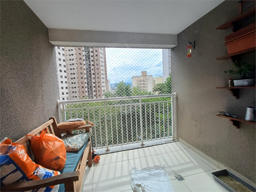Apartamento à Venda 2 Dormitórios - Lauzane Paulista - SP