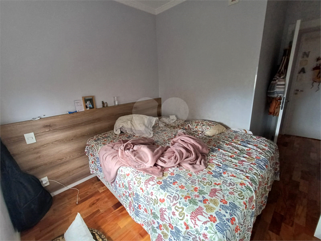 Apartamento à Venda 2 Dormitórios - Lauzane Paulista - SP