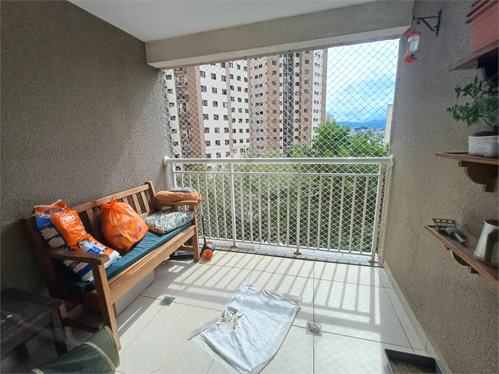 Apartamento à Venda 2 Dormitórios - Lauzane Paulista - SP
